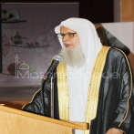 Muhammad bin ali al arfaj